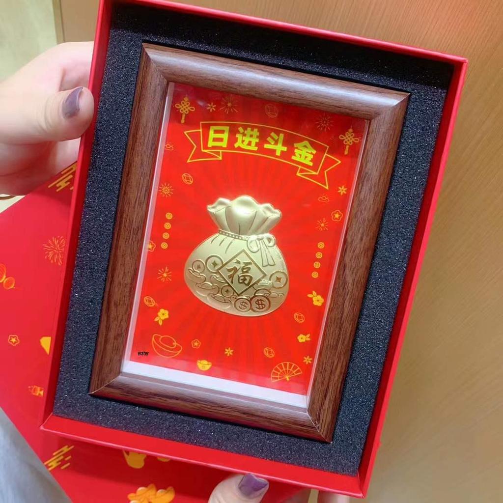 Reines Gold Acht Richtungen Reichtumsornament: Tägliches Einkommen Festivalgeschenk für Büro und Geschäft