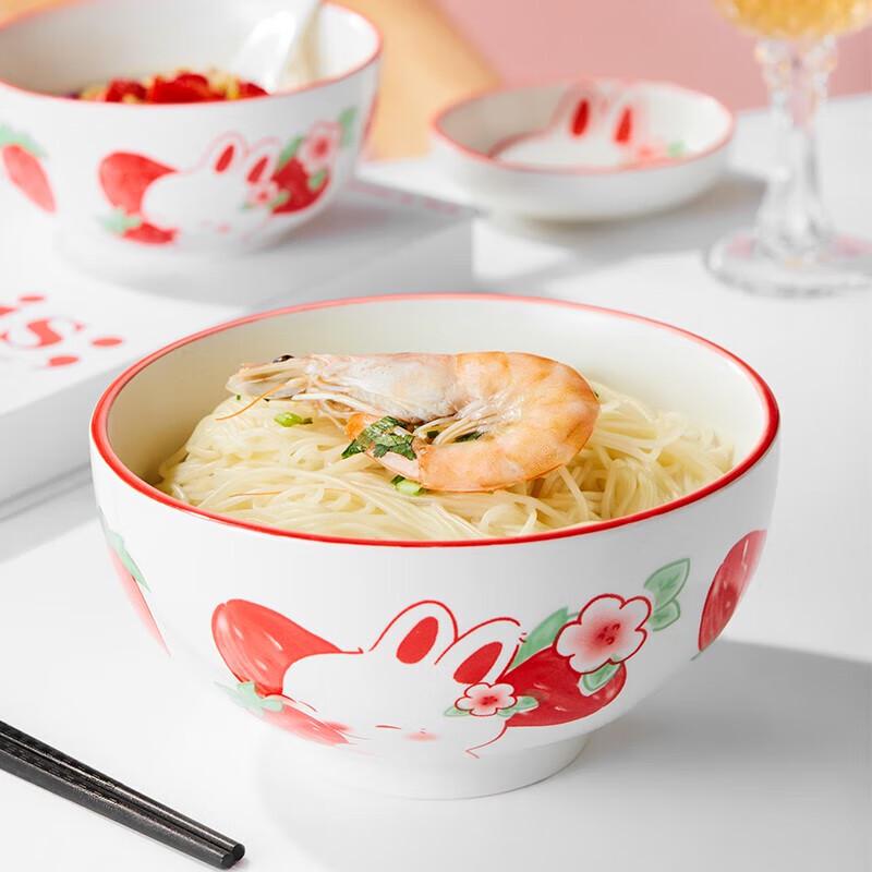 Gong He Jing Pin Erdbeer-Kaninchen Keramik Geschirrset (6-teilig)