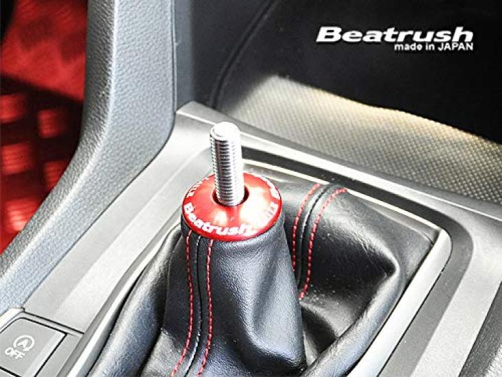 Beatrush Shift Boot Stopper for CIVIV and FIT RS with Letter Pack Light TYPE-R [FK8] [GK5] (Red) [Compatible Shipping]