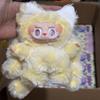 La Bu Nine-tailed Fox Vinyl Face Doll Children'S Toy Festival Birthday Gift Desk Collection Decoration