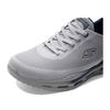 Skechers Men's Lightweight Walking & Casual Shoes