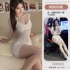 Sexy underwear mesh lace suspender nightdress large size pure desire can be worn outside pajamas female pure desire wind