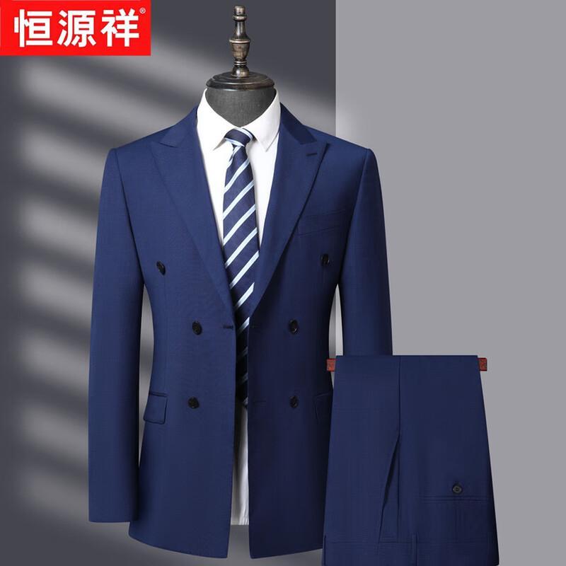 

Hengyuanxiang Men s Double-Breasted Wool Blend Business Suit 4XL (190)