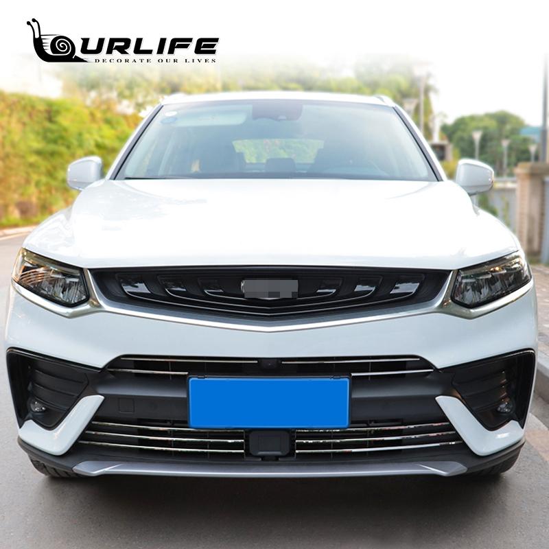 Car Front Grille Trim Strips For Geely Tugella XINGYUE    2022