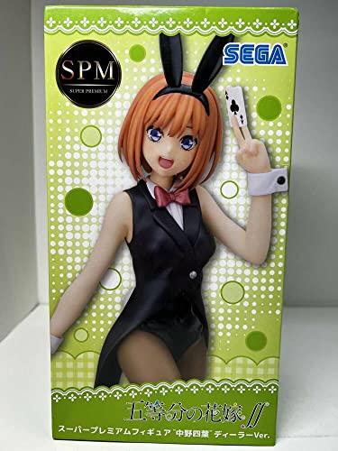 

SPM Super Premium Figure Five Bride Nakano Yotsuba Dealer Ver