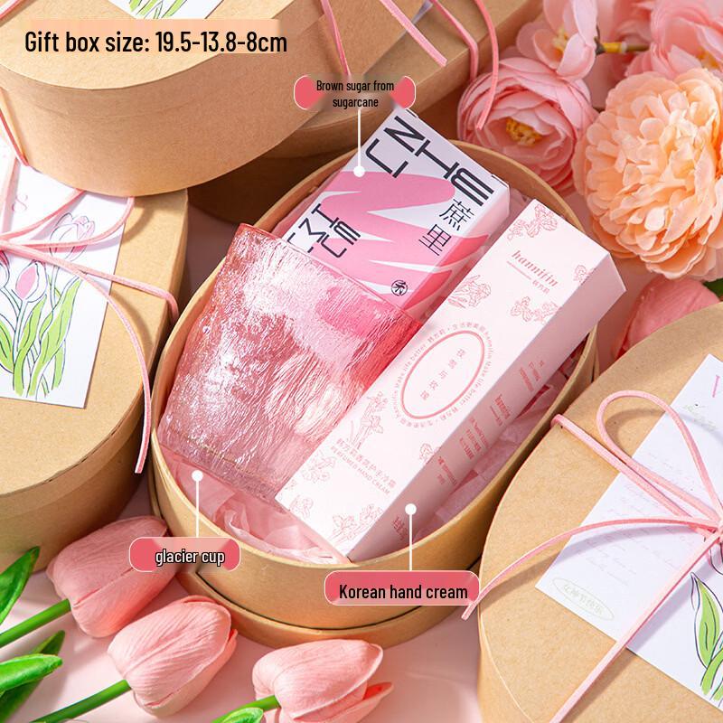 Aiqiyi Selected Gift Mug Set