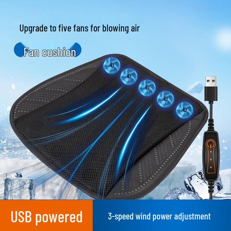 USB Ventilated Car & Office Cooling Seat Cushion