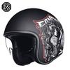 ORZ-507-3/4 Open Face Motorcycle Helmet For Men Women All Season DOT Standard Durable ABS Comfort Protective Gear