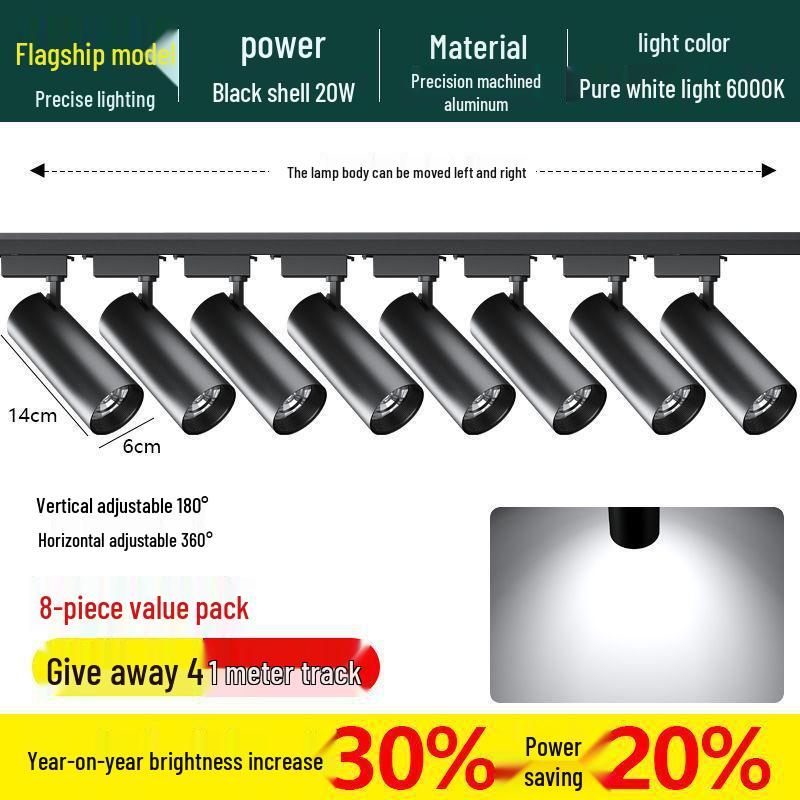 Super Bright LED Ceiling & Wall Track Light for Clothing Store Displays