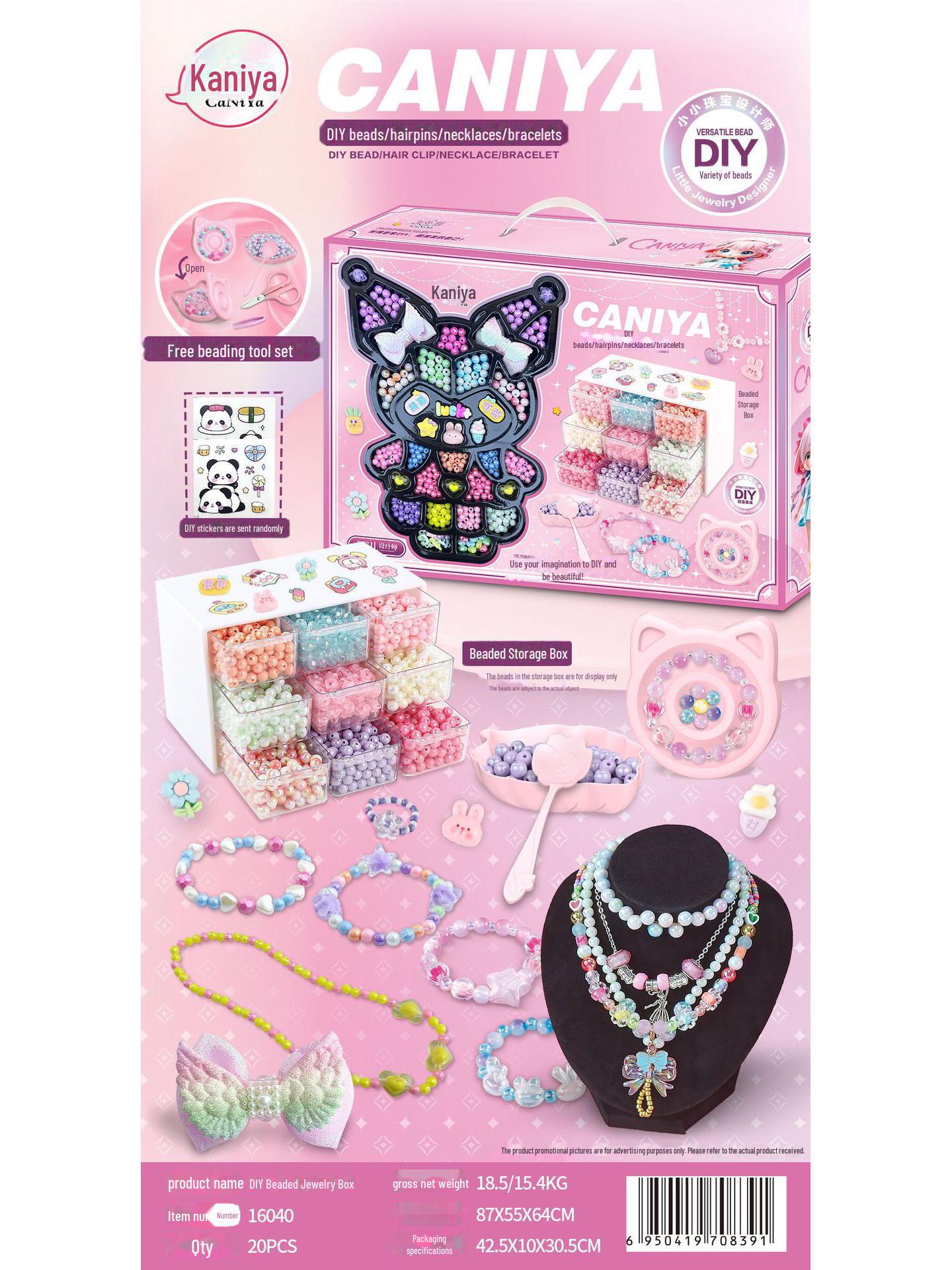 

«Креативний набір бісерних прикрас та аксесуарів для волосся для дівчаток своїми руками»