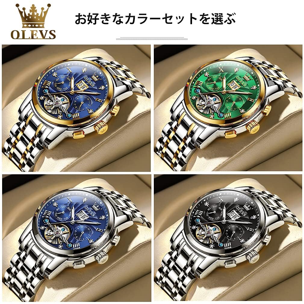 OLEVS Uhr Coole Beliebte Grüne Automatische Datum Mechanische Arm Uhr Wasserdicht Leuchtende Mechanische Grün Gold Herren &