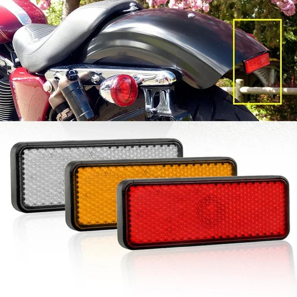 2pcs Motorcycle Truck PMMA Plastic Rectangle Reflector Tail Brake Stop Light Lamp Red Motor Home Trailer Stop Signal