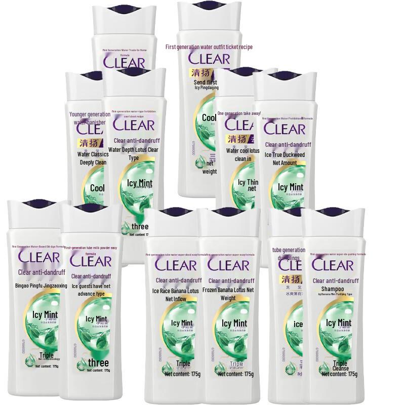 

Clear Icy Fresh Anti-Dandruff Shampoo