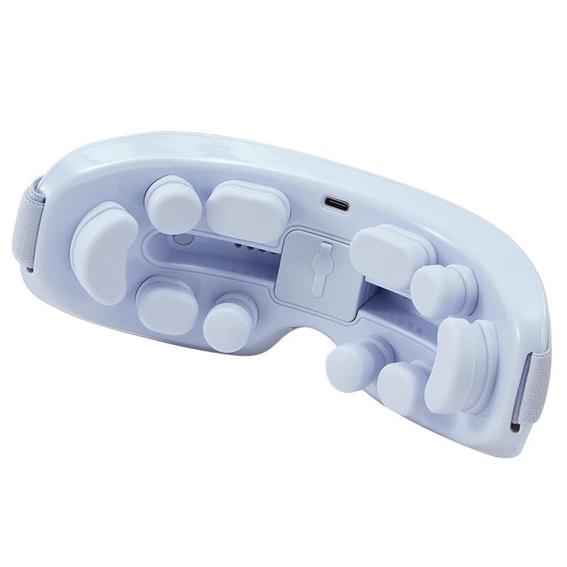Jiancheng Smart Vibrating Eye Massager HY206 CN plug (adapter included)