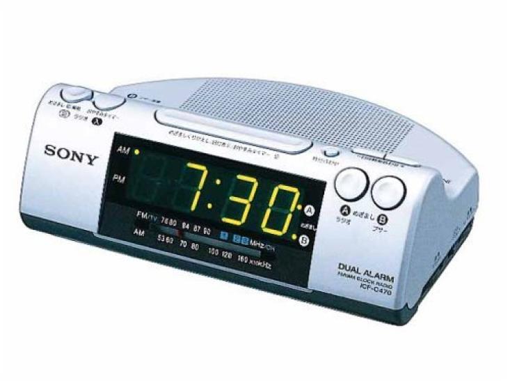 

SONY FM Radio ICF-C470