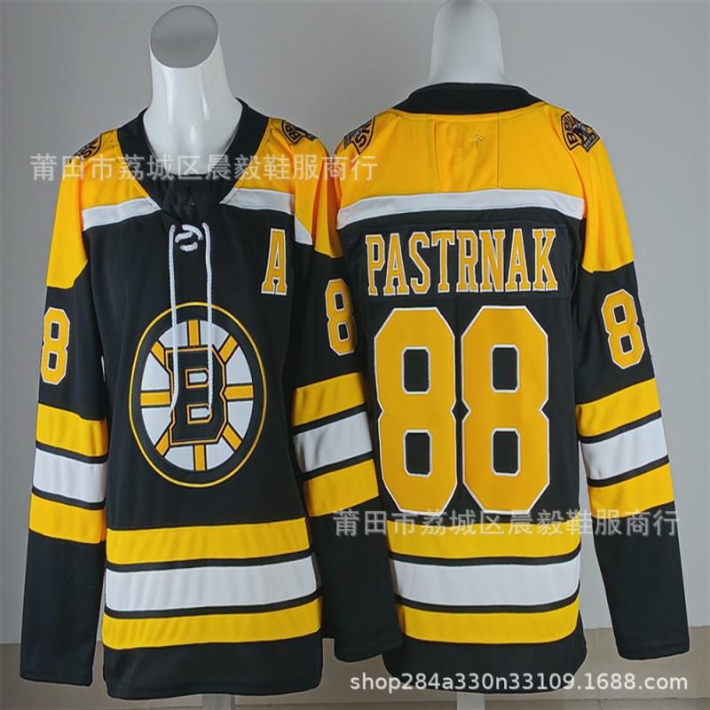NHL Embroidered Ice Hockey Jersey Anchorage Brown Bears 88 63 Adult Mens Cotton Blend Team Uniform