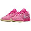 Nike LeBron 21 The World Is Your Oyster Men Sneakers Pink Multi-Color Metallic-Silver HF0721-900