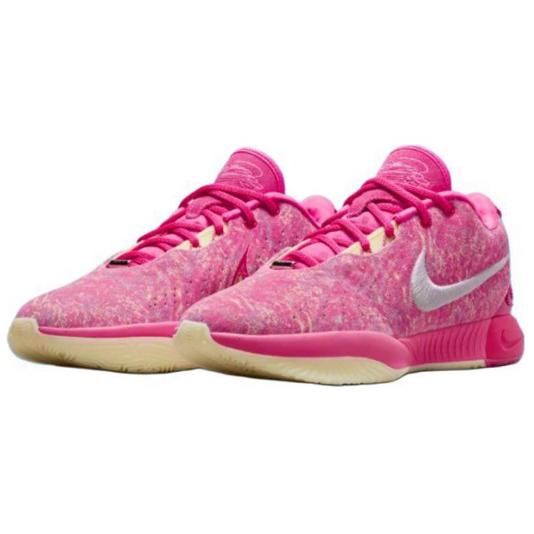 Nike LeBron 21 The World Is Your Oyster Men Sneakers Pink Multi-Color Metallic-Silver HF0721-900