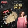 Pushp Premium Black Pepper Powder 100g Pack Of 10 Pure Natural Kali Mirch For Authentic Indian Cooking Soups And Gravies