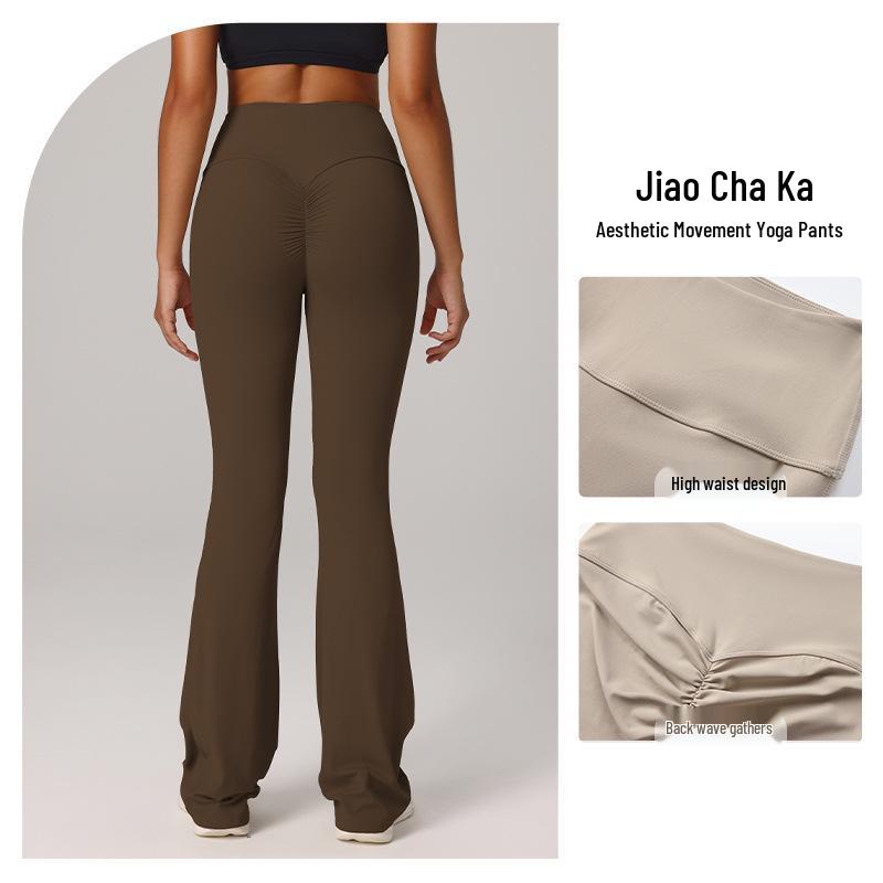 High-Waisted Hip-Lifting Flared Yoga Pants for Women - Ideal for Fitness, Running, and Pilates