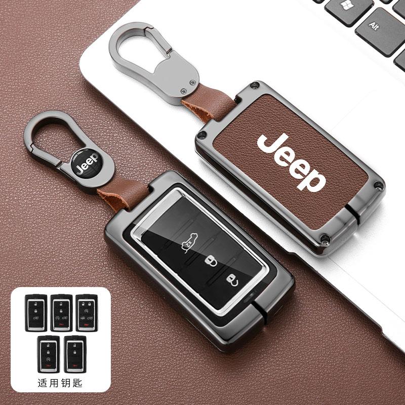 Metal Leather Car Remote Key Case Cover for Jeep Grand Wagoneer Cherokee Obsidian II 2021 2022 2023 Protection Auto Accessories