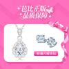 Barbie crystal necklace Shining and exquisite water drop pendant, sweet and high-end clavicle chain, niche Korean student versatile TX2312063A