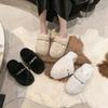 2025 Autumn and Winter New Thick-bottomed Fluffy Slippers Women's Outer Wear Bag Head Rhinestone Letters Fashionable Height-increasing Cotton Slippers