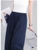 2026 Sommer Damen High Waist Locker Weiter Bein Bodenlang Fließende Hose