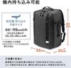 Carry Bag Backpack Large Capacity 35L Business Trip Travel Nights with Casters Captain Stag Black [Sanwa Direct] Carry-on 2-3 200-BAGCR007BK2