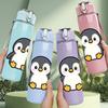 1PC Penguin Cartoon Pattern 750ml Color Plastic Sports Water Bottle Leakproof Flip Straw Lid Suitable for Sports Office Home Use