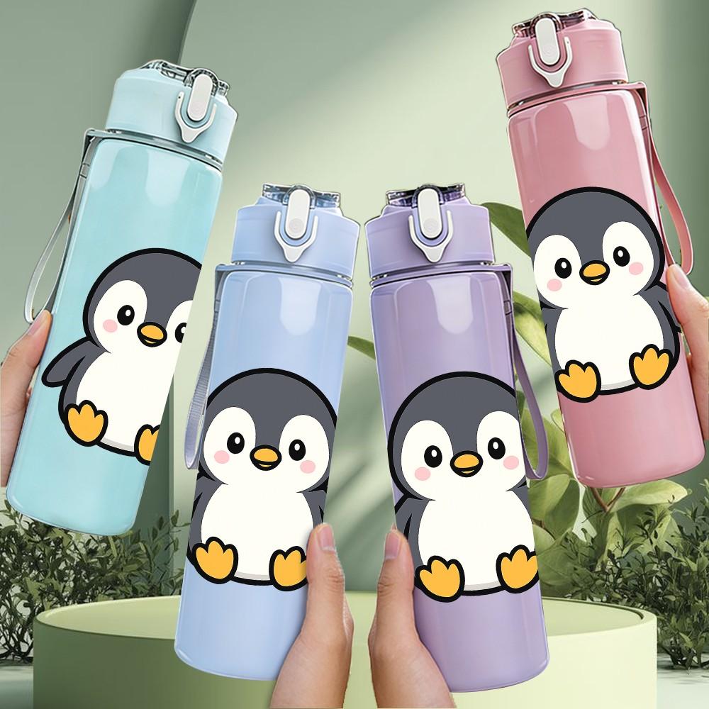 1PC Penguin Cartoon Pattern 750ml Color Plastic Sports Water Bottle Leakproof Flip Straw Lid Suitable for Sports Office Home Use