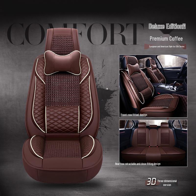 Infiniti EX/FX/G/Exeed LX New Car Seat Cushions & Covers