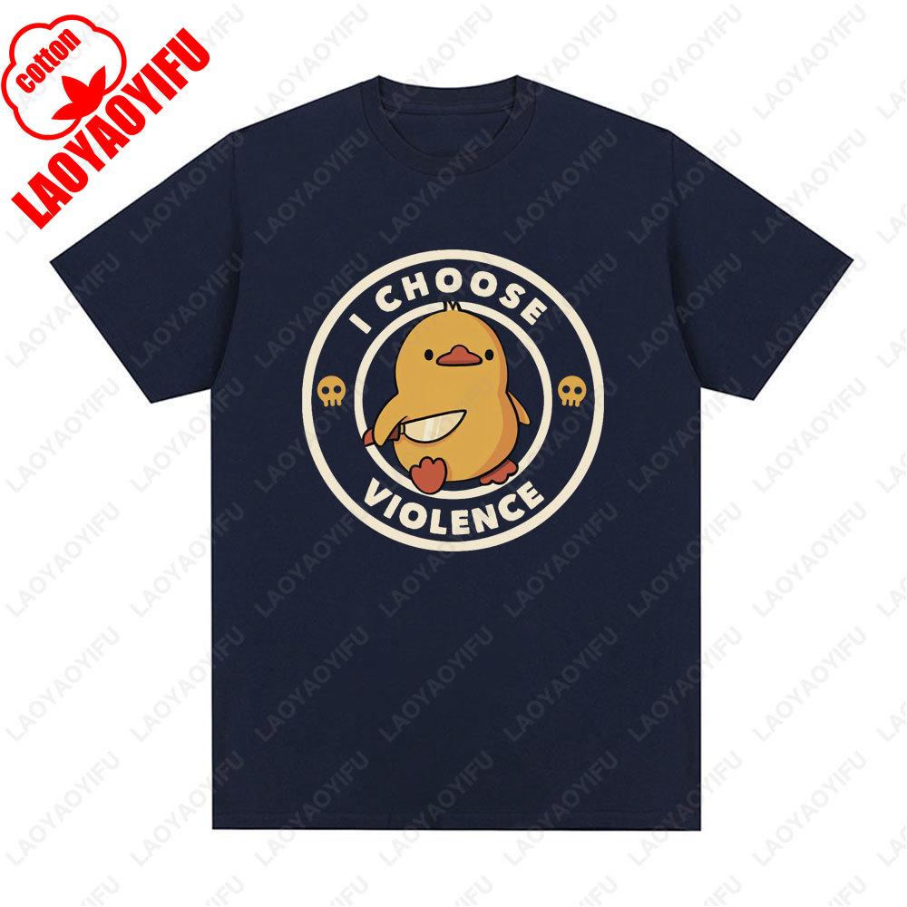 I Choose Violence T Shirt Funny Duck Humor Slogan Short Sleeve Tshirts Men Women Unisex Adult Simple Style Printed Tshirt