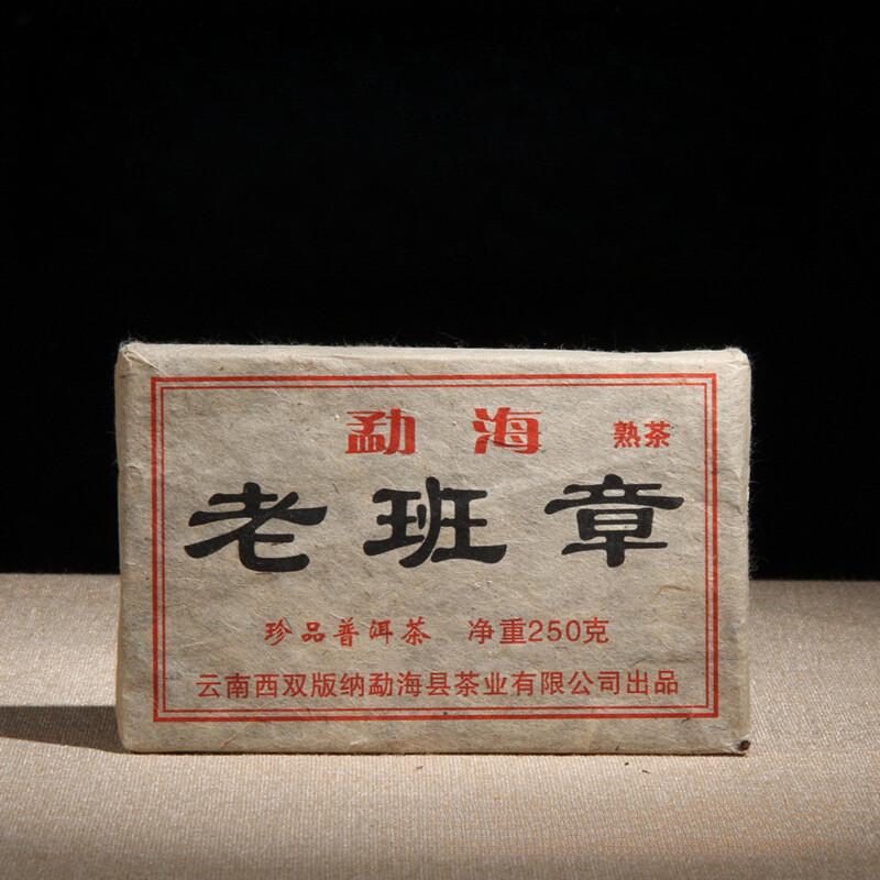 

2002 Зрелый Пуэр Кирпич 250г Юньнань Лао Баньчжан Древнее Дерево Весенний Сбор 250G/piece