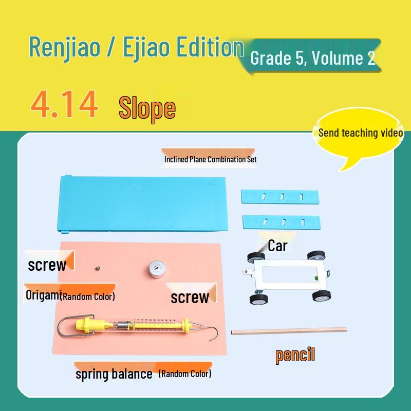 Renjiao E jiao Набор для научных экспериментов 5 класс - Наклонная плоскость Учебные пособия