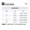 Li Ning Casual Sportswear Men's Crew Neck Moderate AYKT415-1+AWDU917-2