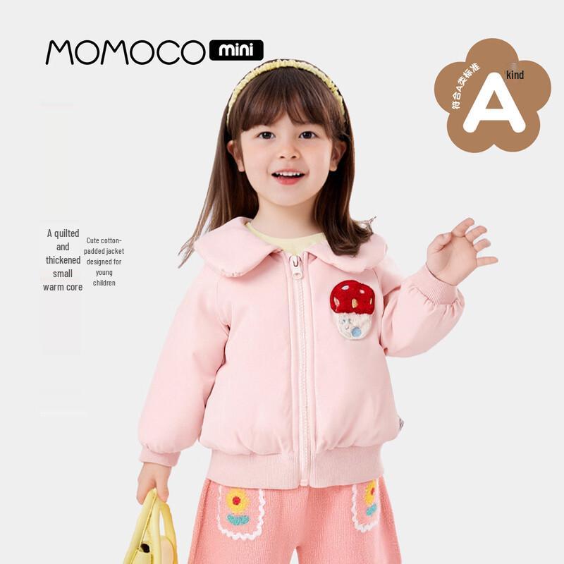 MOMOCO Children s Korean Style A-Class Winter Padded Jacket 90