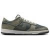 Nike Dunk Premium Low Urban Landscape 2.0 - HF4878-053