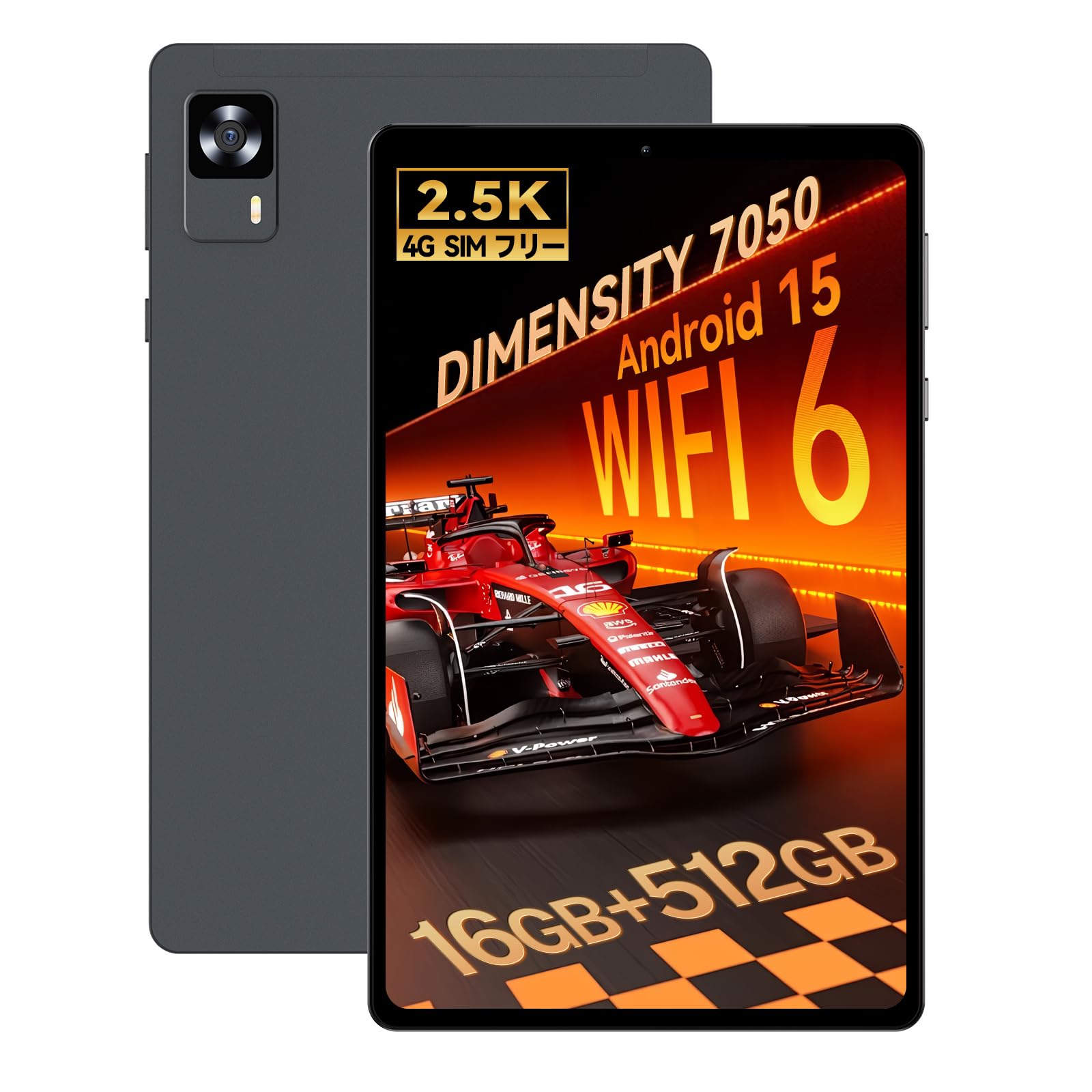 

7050 Gyro Headwolf FPad7 Pro Планшет 8 дюймів Android 15 Планшет SIM Widevine L1 16 ГБ 512 ГБ UFS 6500 мАг 4G WiFi Розпізнавання обличчя Бездротова проекція GPS