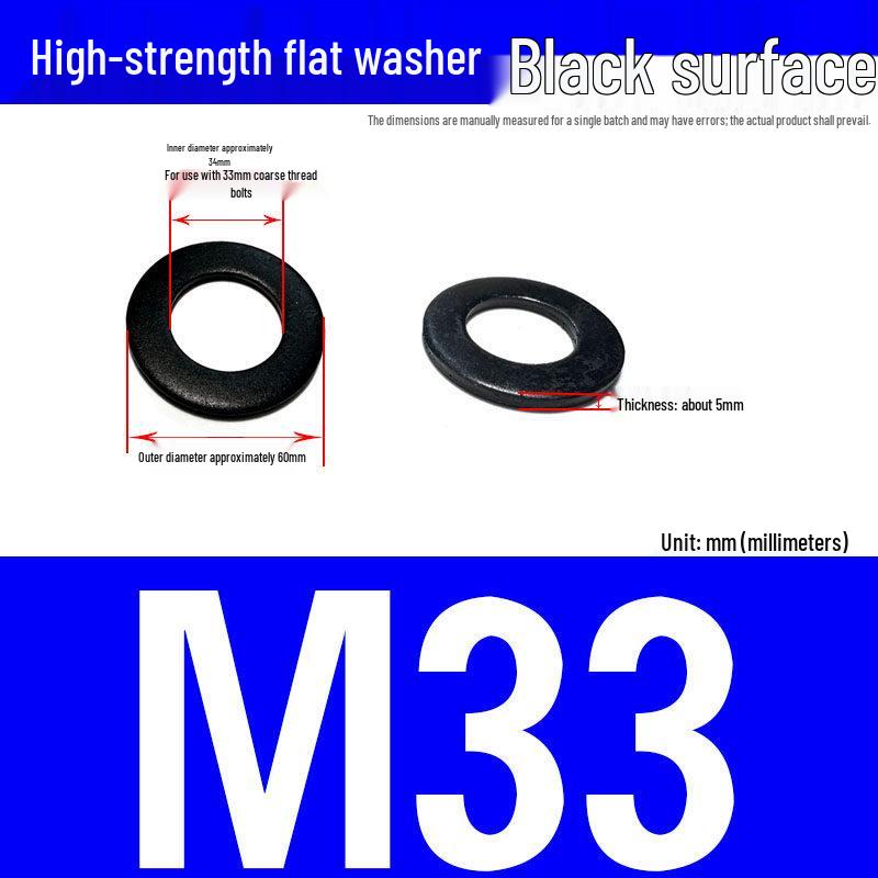 Large-Edge Flat Washer: Thickened, Widened, Blackened Quenched, M20/M24/M30, Grade 8.