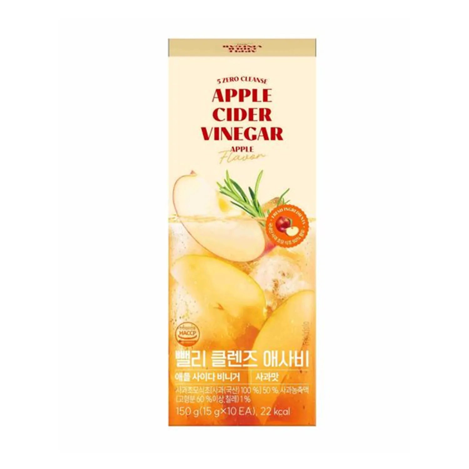 BBELLY Cleanse Apple Cider Vinegar #Apple 15g*10 Sticks 15g*10