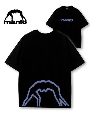 Übergroßes Baumwoll-T-Shirt Manto Graphic