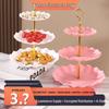 Luxury Multi-layer Snack & Fruit Plate for Living Room - Ideal for Candy, Desserts, Birthdays, and Weddings