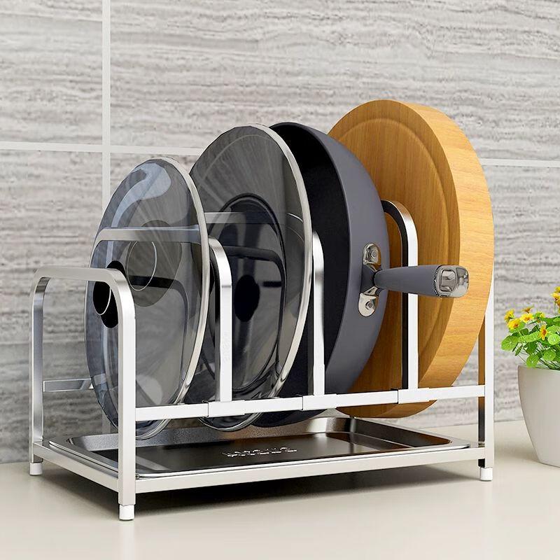 

Stainless Steel Pot Lid & Cutting Board Kitchen Organizer Rack
