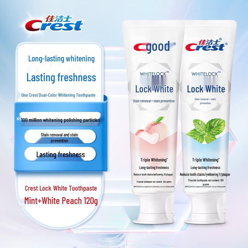 Crest Whitening Toothpaste Dual Pack (Ocean Mint & White Peach)