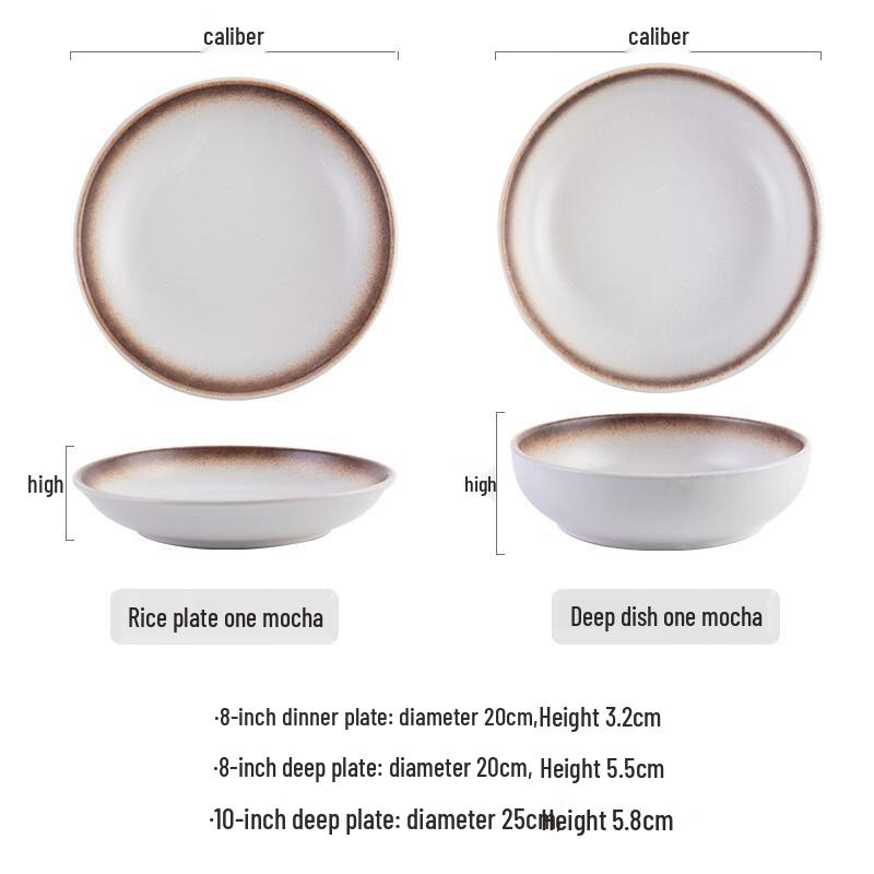 

Ruhan Japanese Ceramic Deep Divided Dinner Plate