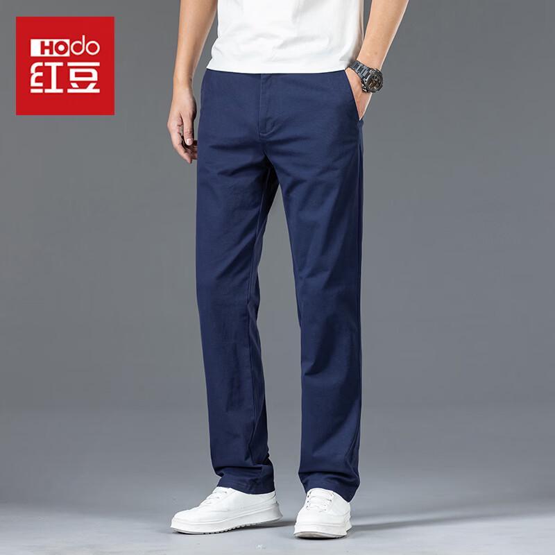 Hodo Men's Summer Straight-Leg Casual Pants