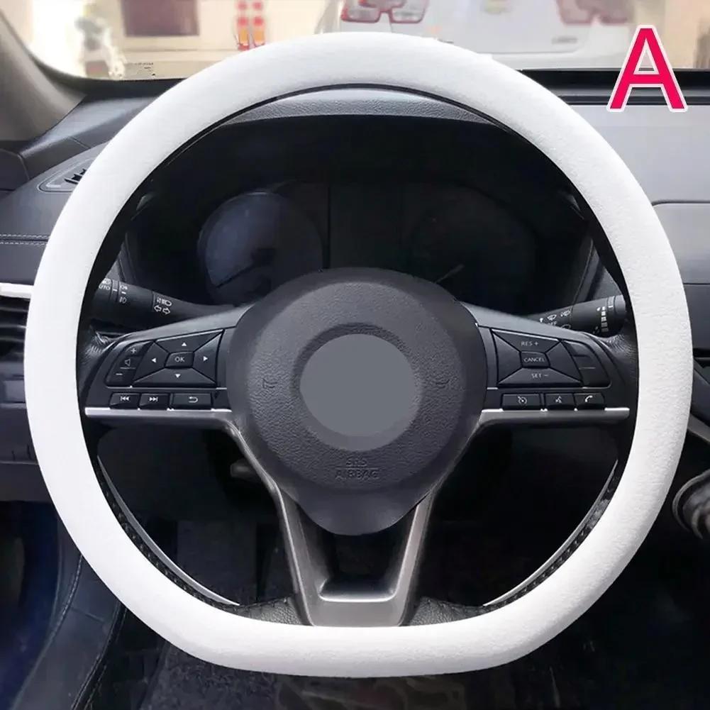 New car steering wheel cover anti slip silicone ice feeling ultra-thin washed all season universal steering wheel cover
