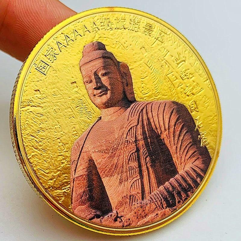 Chinese tourist attraction, Xi'an Big Wild Goose Pagoda, tourist attraction, gold-plated color printed commemorative medal, gold coin