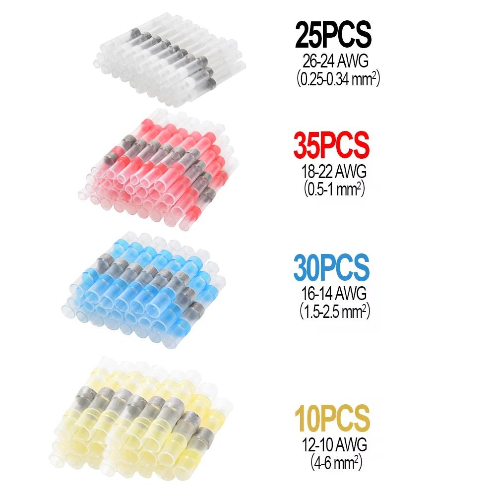100PCS Heat Shrinkable Wire Connectors SST21 Waterproof Sleeve AWG22-18 Butt Electrical Splice Tinned Solder Seal Terminal